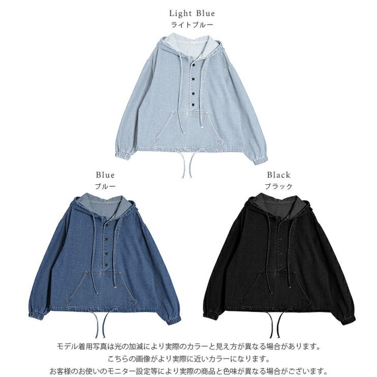 トップス プルオーバー アノラックパーカー | AMELY | 詳細画像3 