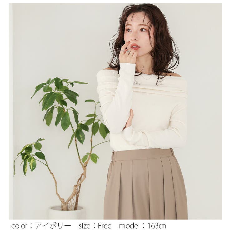 オフショル ニット リブニット | AMELY | 詳細画像5 