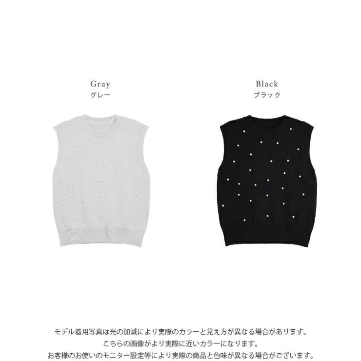 ニット ベスト パール | AMELY | 詳細画像3 