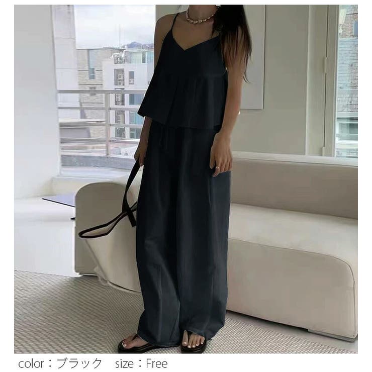 セットアップ ペプラムキャミソール  ワイドパンツ[品番：AMLW0002220]｜AMELY（エメリー）のレディースファッション通販｜SHOPLIST（ショップリスト）