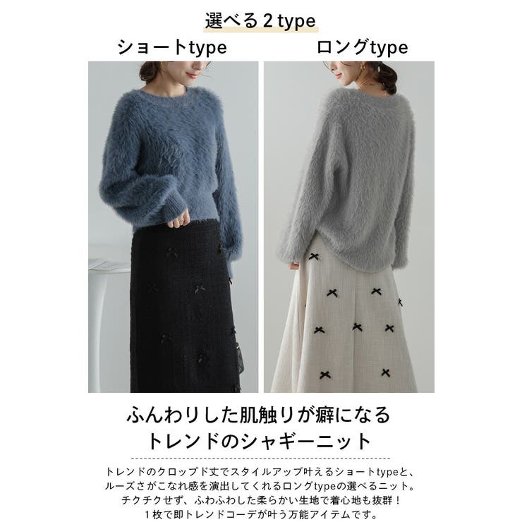 ジギーズショップ JIGGYS SHOP ビッグワッフルクルーニットセーター / ニット メンズ セーター クルーネック ローゲージ （グレー） -  ファッション通販 MAGASEEK(マガシーク)