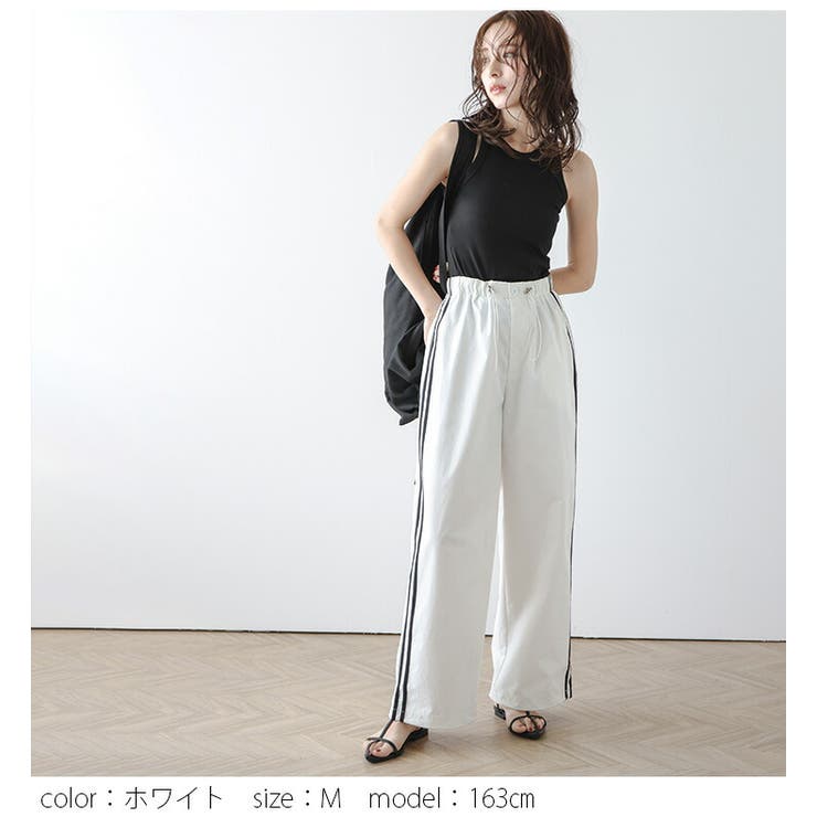 ボトムス サイドライン ワイドパンツ[品番：AMLW0002820]｜AMELY