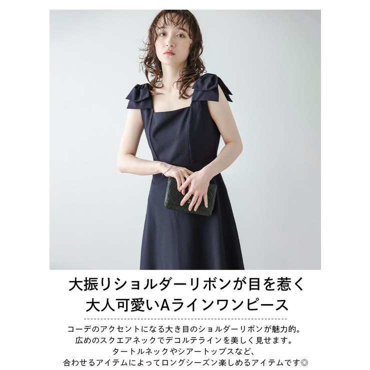 ADEAM / アディアム アッシンメトリー ショルダー リボン ワンピース Bab / Bou Jeloud｜【低身長向けサイズあり】リボンストラップ
