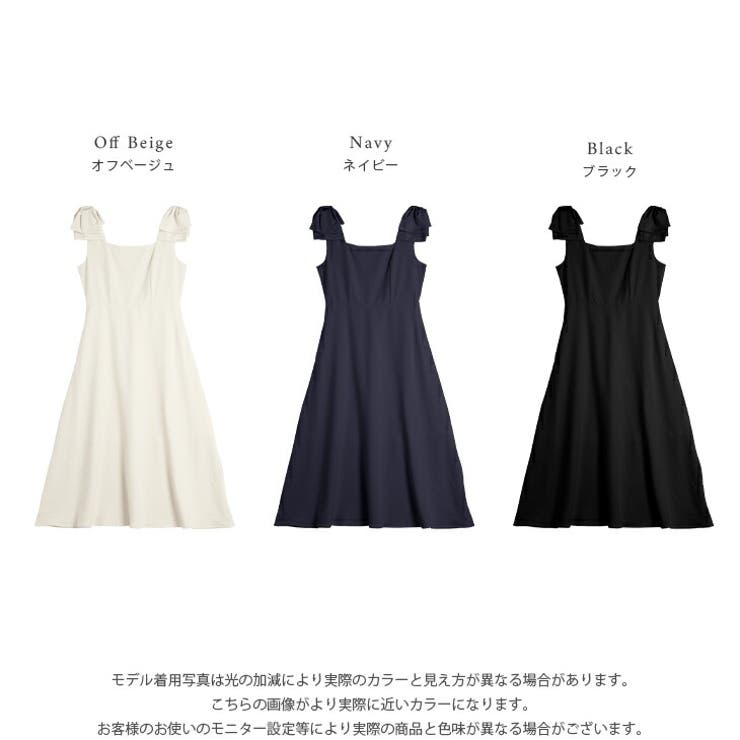 ショルダーリボン ワンピース Aライン[品番：AMLW0002829]｜AMELY