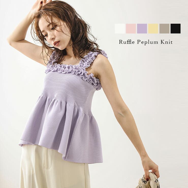 Bibiy AMELIE ビビィ ペプラム ニット フリル セーター インスタ bibiy_official 一目惚れしたペプラムニット🧶 color悩んだけど