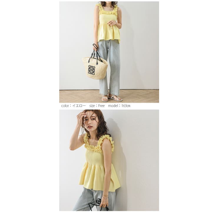 フリル ペプラム サマーニット | AMELY | 詳細画像11 