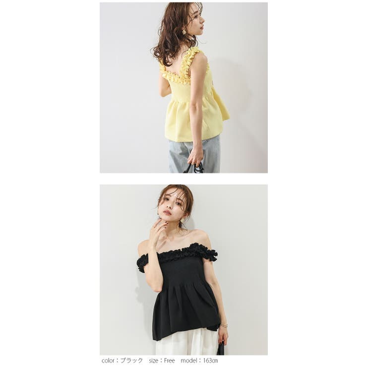 フリル ペプラム サマーニット | AMELY | 詳細画像12 