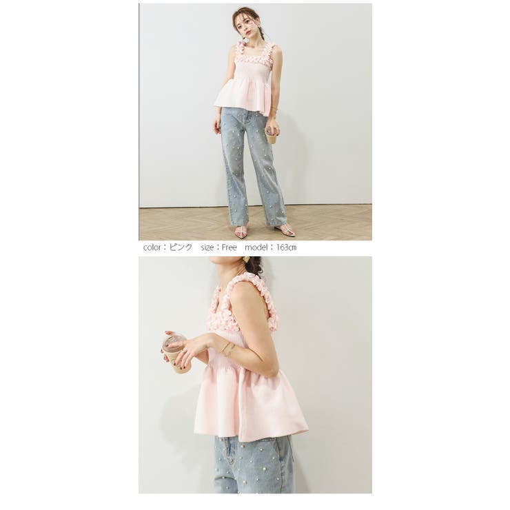 フリル ペプラム サマーニット | AMELY | 詳細画像5 