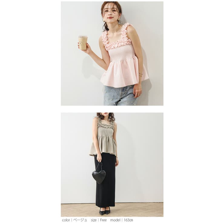 フリル ペプラム サマーニット | AMELY | 詳細画像6 