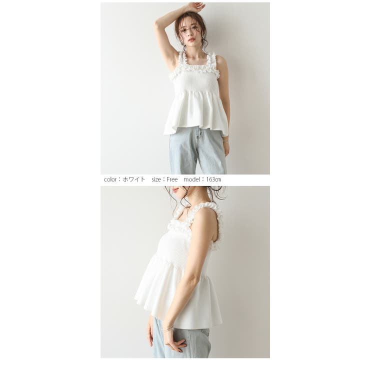 フリル ペプラム サマーニット | AMELY | 詳細画像8 