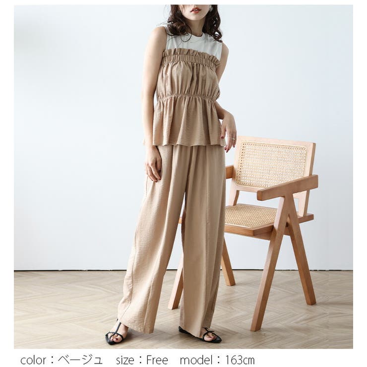セットアップ レイヤード風 ベアトップ[品番：AMLW0002924