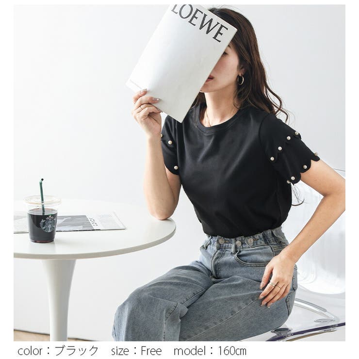 スカラップ パール ティアードスリーブ | AMELY | 詳細画像11 