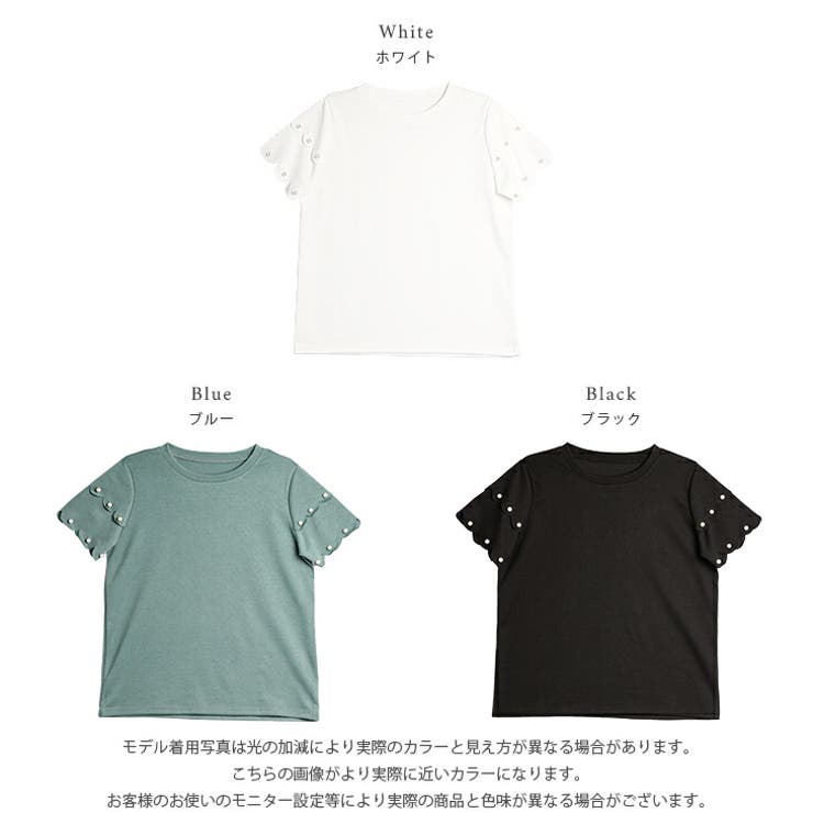 スカラップ パール ティアードスリーブ | AMELY | 詳細画像3 