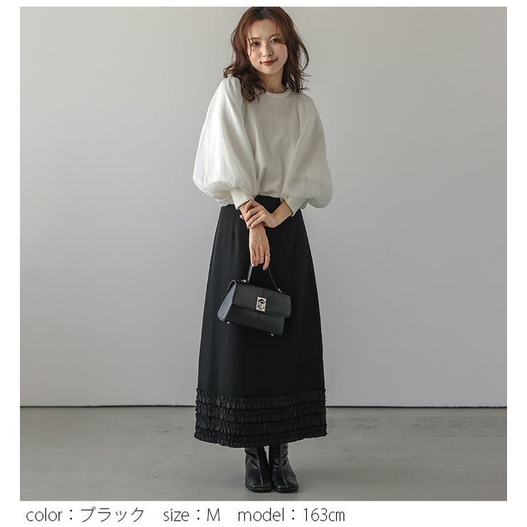 スカート ロングスカート フリル | AMELY | 詳細画像11 