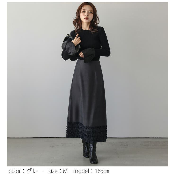 スカート ロングスカート フリル | AMELY | 詳細画像8 