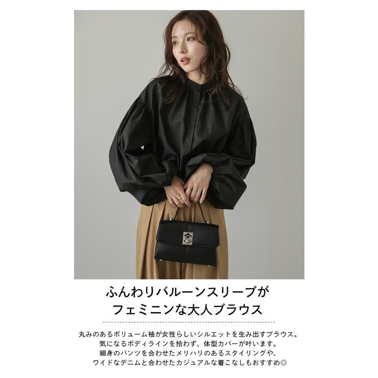 トップス ブラウス バルーンスリーブ | AMELY | 詳細画像2 