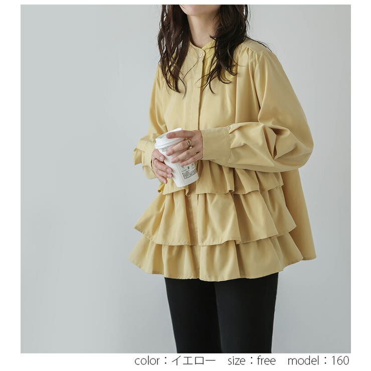 ブラウス フリル ティアード | AMELY | 詳細画像8 