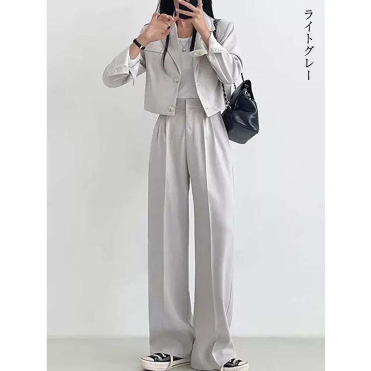 ショート丈 ジャケット ハイウエストパンツ