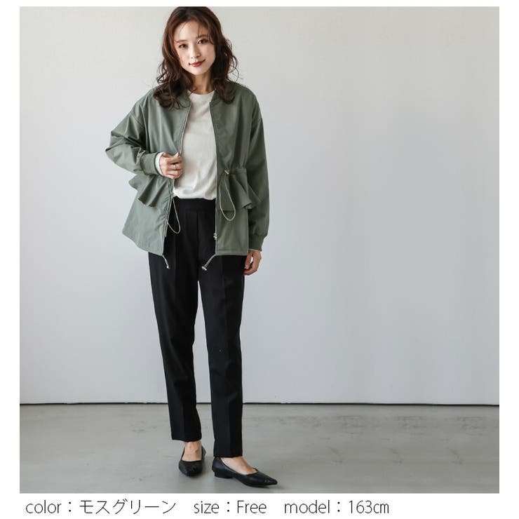 フリル ライトブルゾン ドローコード[品番：AMLW0003002]｜AMELY