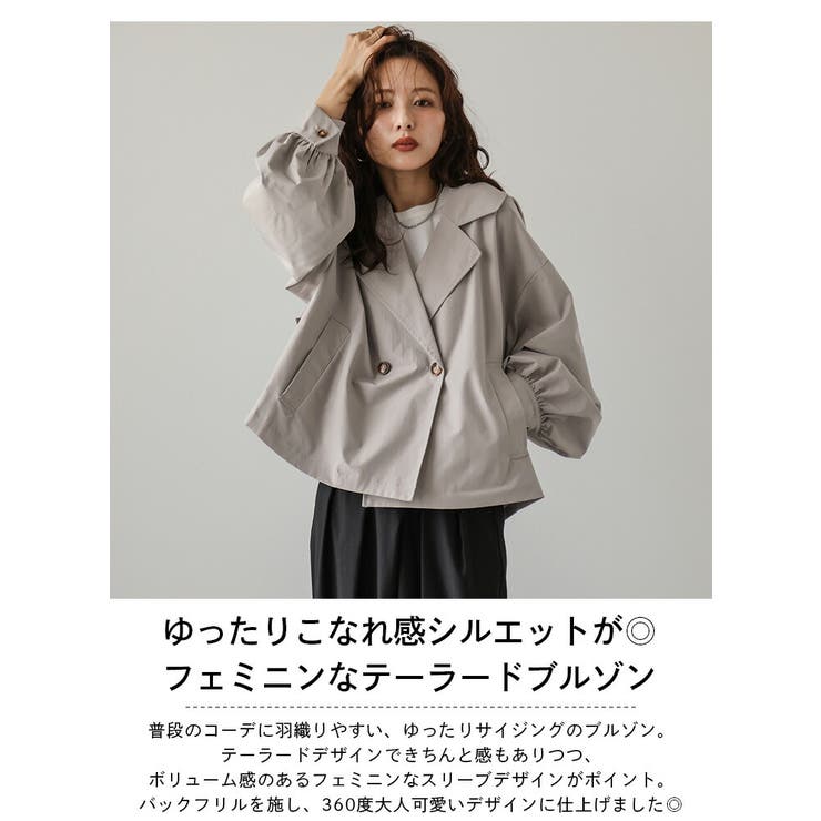 新品　ハナエモリ アルマアンローズ アウターブルゾン　ティアード　ジャケット m89585040157_1.jpg?1731157430