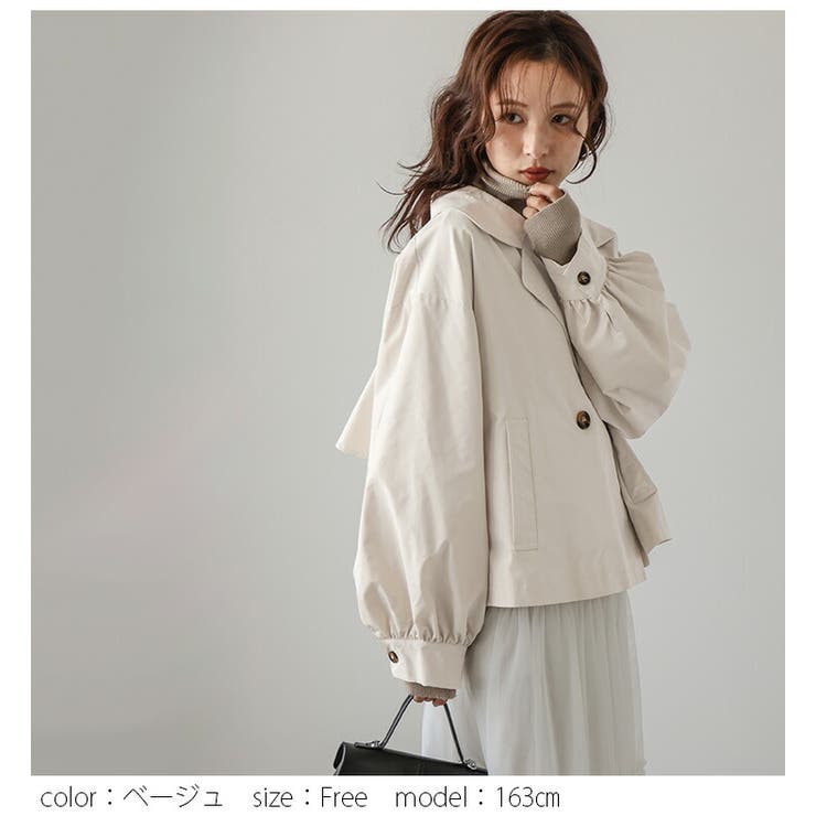 ブルゾン アウター テーラード[品番：AMLW0002982]｜AMELY