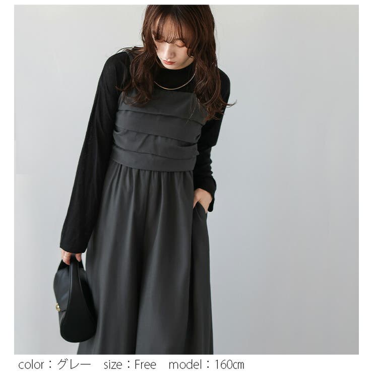 OMMO ONLINE STORE / 全商品