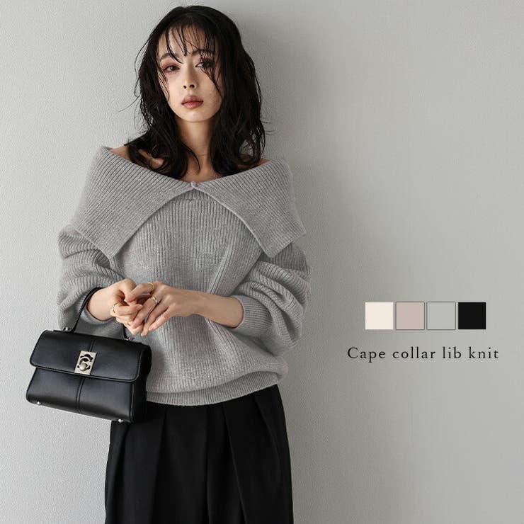 ニット ケープカラー ボートネック | AMELY | 詳細画像1 