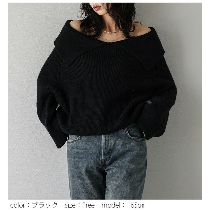 ニット ケープカラー ボートネック | AMELY | 詳細画像8 