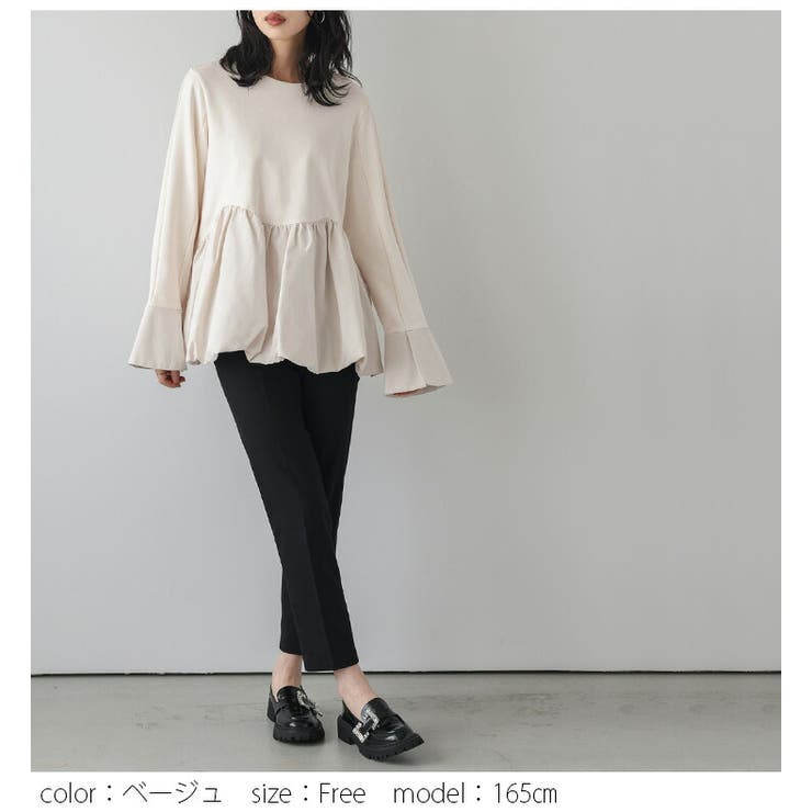 華やぐバルーンスリーブぺプラムトップスときれいなスリット