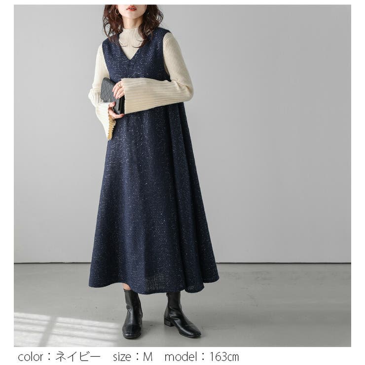 ラメツイード スパンコール ドレス[品番：AMLW0003037]｜AMELY