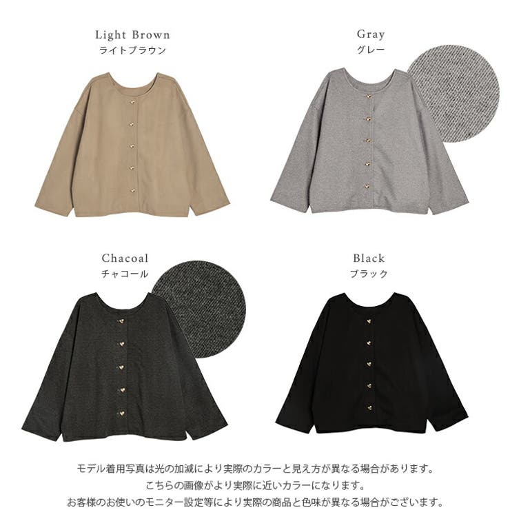 レディース コート ジャケット ハートボタン かわいいc3335 レディース コート ジャケット ハートボタン かわいいc3335