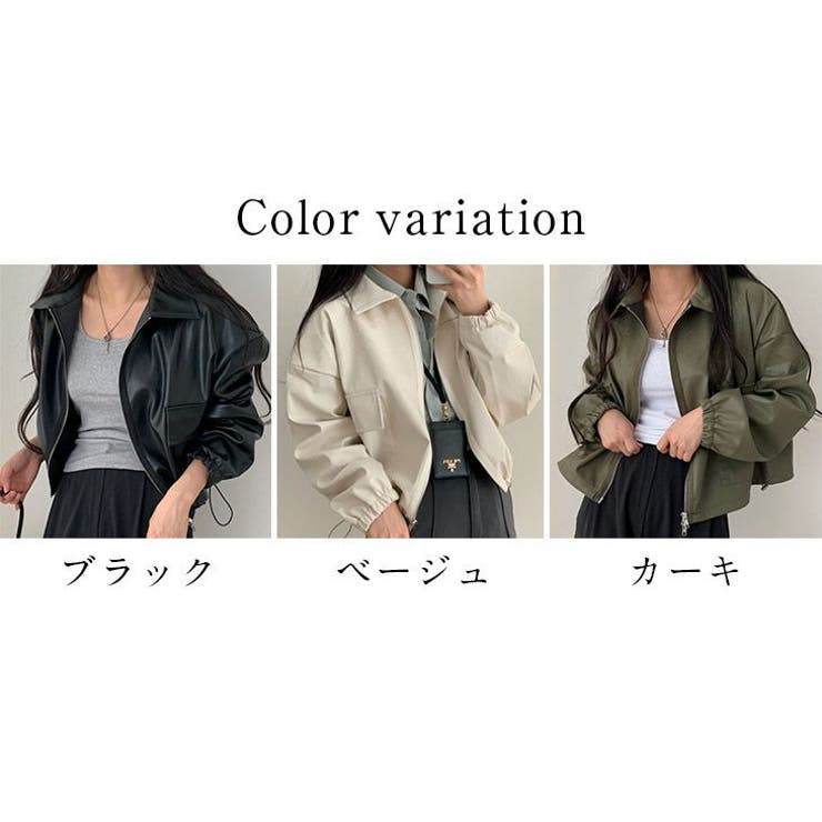 エイミーイストワール フェイクレザー タック ボリューム袖
