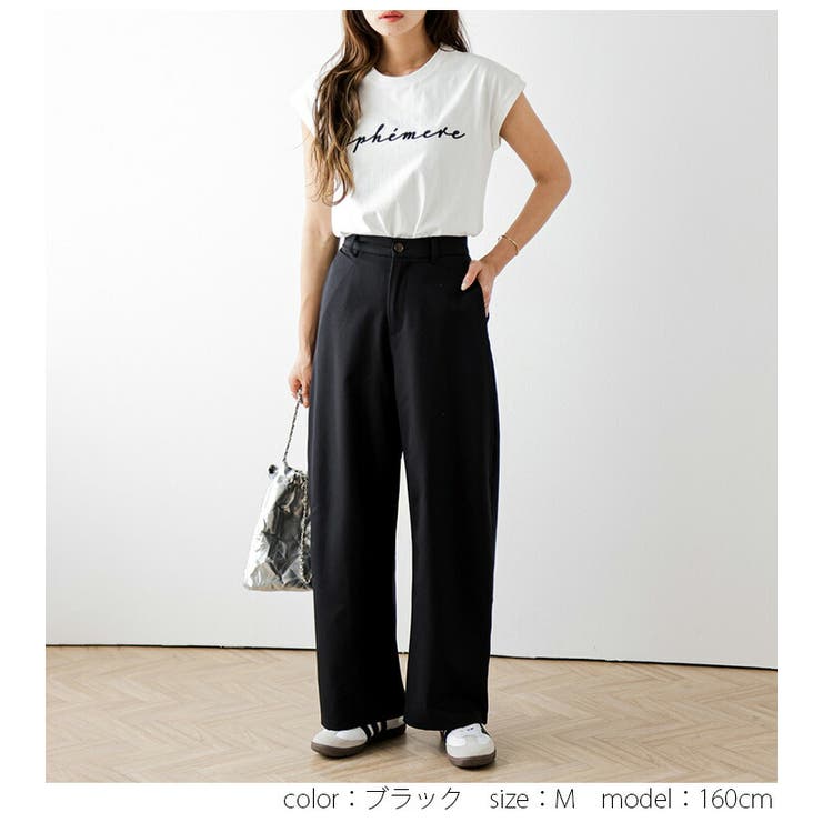 カーヴィーパンツ ボトムス スラックス | AMELY | 詳細画像11 