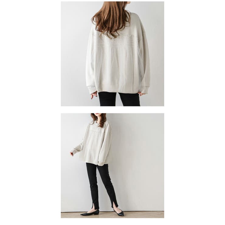 チュール ギャザー ドッキング | AMELY | 詳細画像7 