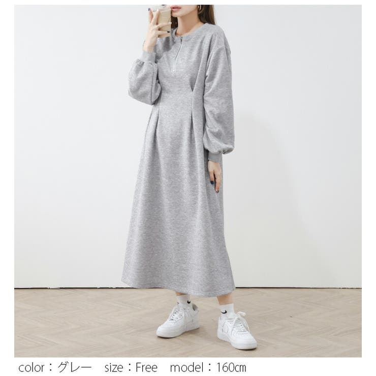 ワンピース ハーフジップ 前後2way[品番：AMLW0002713]｜AMELY