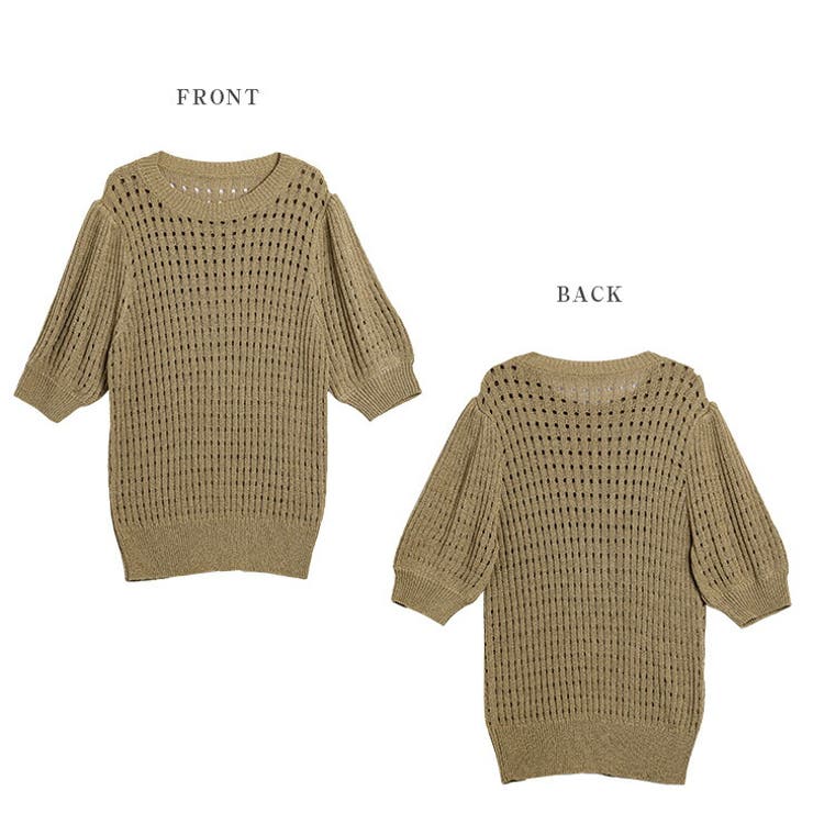 メッシュニット カットソー 5分袖[品番：AMLW0002242]｜AMELY