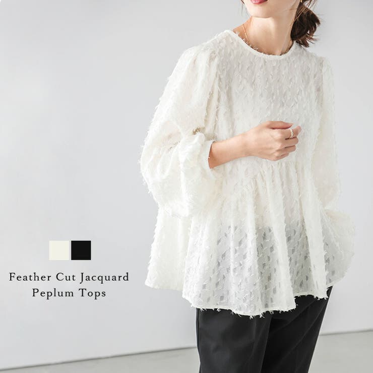 ブラウス シアー ペプラム | AMELY | 詳細画像1 