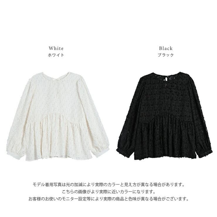 ブラウス シアー ペプラム | AMELY | 詳細画像3 