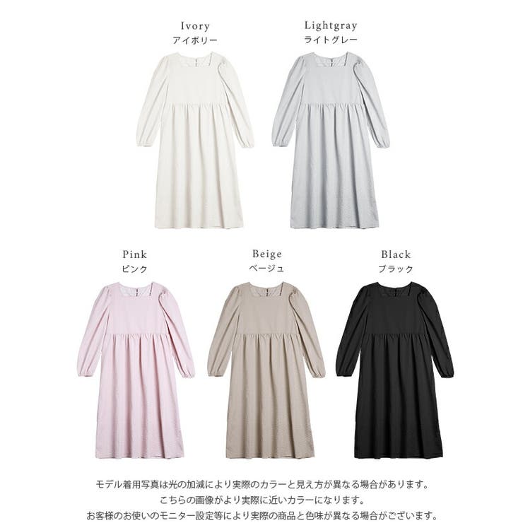 フェミニンワンピース ワンピース スクエアネック[品番