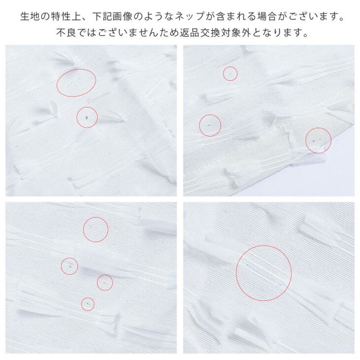 キャミワンピ リボン風デザイン バックリボン | AMELY | 詳細画像17 