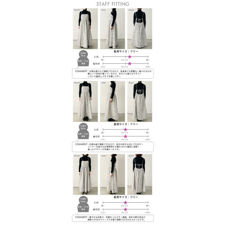 キャミワンピ リボン風デザイン バックリボン | AMELY | 詳細画像18 