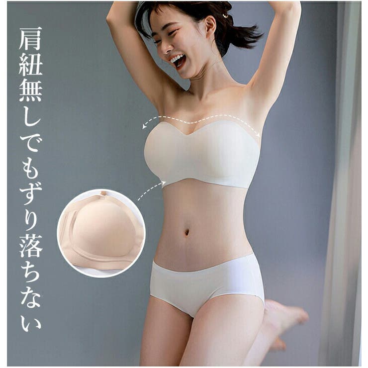 美女　下着 Amazon.co.jp: 純白下着美女〜美しすぎるAI美女たち〜【AI ...