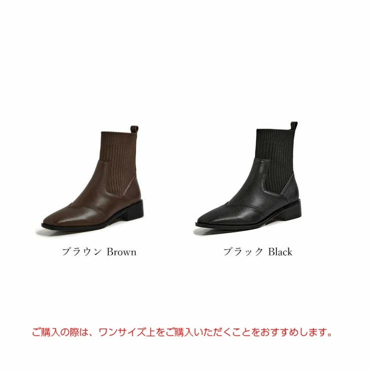サイドゴア ブーツ レディース 品番 Amlw Amely エメリー のレディースファッション通販 Shoplist ショップリスト