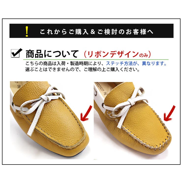 タッセル＆リボンドライビングシューズ本革/レディース/カジュアル/低反発/クッション/マニッシュ/モカシン/黒/クラシカル/ドライブ/ワイズ３E