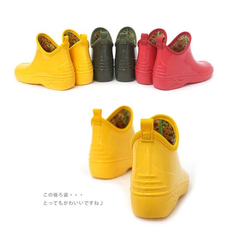 日本製ジュニア キッズ用レインブーツ定番で可愛い つやつやショートタイプ | AmiAmi☆kids | 詳細画像7 