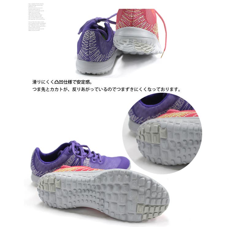 超軽量メッシュスニーカーレディース スニーカー ウォーキングシューズ 品番 Bnzs Amiami アミアミ のレディース ファッション通販 Shoplist ショップリスト 超軽量メッシュスニーカーレディース スニーカー ウォーキングシューズ 品番 Bnzs Amiami アミアミ のレディース ファッション通販 Shoplist ショップリスト