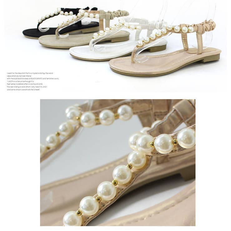 低反発インソール！パール付きフラットトングサンダルぺたんこ レディース Tストラ… | AmiAmi | 詳細画像9 