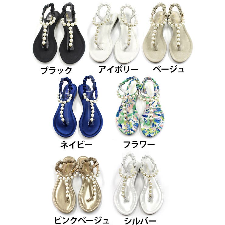 低反発インソール！パール付きフラットトングサンダルぺたんこ レディース Tストラ… | AmiAmi | 詳細画像2 