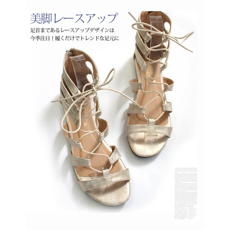 バックファスナー付き レースアップサンダルフラットソール レディース パイソン 品番 Bnzs Amiami アミアミ のレディースファッション通販 Shoplist ショップリスト バックファスナー付き レースアップサンダルフラットソール レディース パイソン 品番 Bnzs Amiami アミアミ のレディースファッション通販 Shoplist ショップリスト