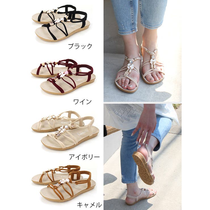 ♡AME様専用 サイドビジュー付フラットサンダル♡